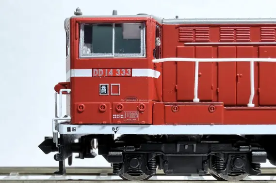 DD14 333 + DD14 334 標準色(ロータリーヘッドなし) 重連セットが入線