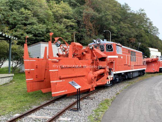 MICROACE(マイクロエース) Nゲージ A8167 DD14 333 + DD14 334 標準色 重連セット 鉄道模型