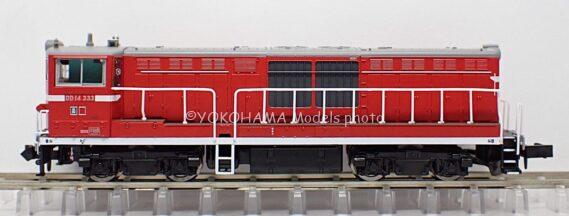 MICROACE(マイクロエース) Nゲージ A8167 DD14 333 + DD14 334 標準色 重連セット 鉄道模型