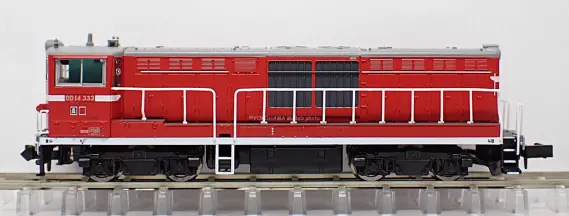 DD14 333 + DD14 334 標準色(ロータリーヘッドなし) 重連セットが入線