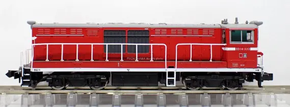 DD14 333 + DD14 334 標準色(ロータリーヘッドなし) 重連セットが入線