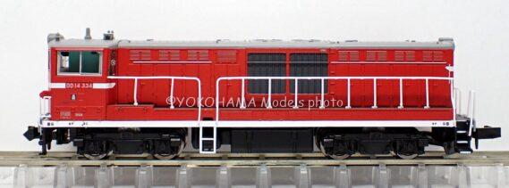 MICROACE(マイクロエース) Nゲージ A8167 DD14 333 + DD14 334 標準色 重連セット 鉄道模型