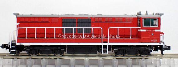 MICROACE(マイクロエース) Nゲージ A8167 DD14 333 + DD14 334 標準色 重連セット 鉄道模型