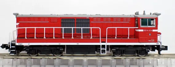 DD14 333 + DD14 334 標準色(ロータリーヘッドなし) 重連セットが入線