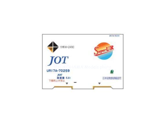 朗堂 C-1433 12fコンテナ UR17A-70000番台タイプ JOT SUPER UR(新ロゴ・エコレールマーク付) 朗堂 Nゲージ鉄道模型