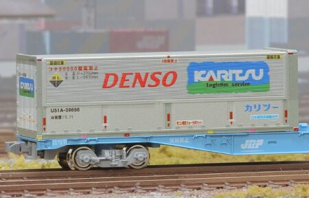 朗堂 C-4307 31fコンテナ U51A-39500番台タイプ DENSOカリツー 朗堂鉄道模型