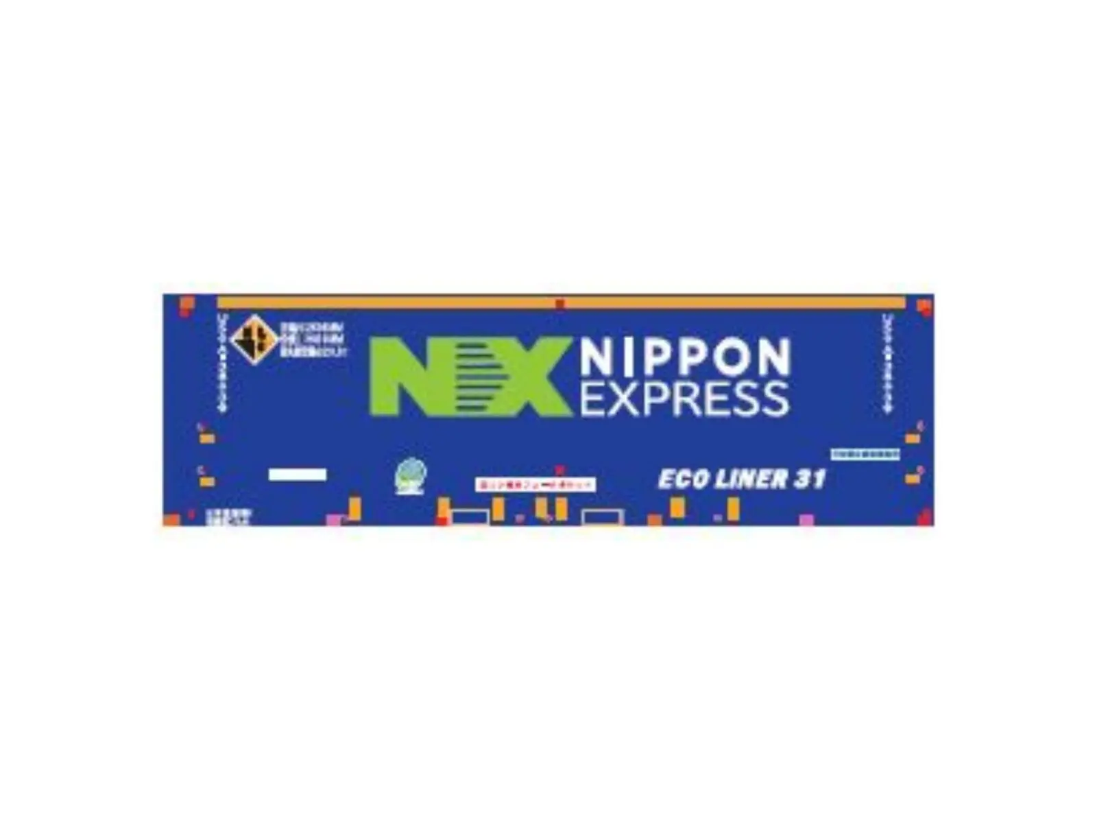 匿名配送　匿名配送　コンテナ TOMIX KATO 朗堂 Nゲージ TOMIX コンテナ貨車 12両 コキ105・106・107 ＆ KATO・TOMIX