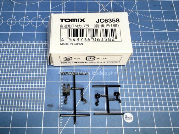Re-Color TX091 TOMIX→KATOナックルカプラーソケット TOMIX JC6358 自連形TN(C57) KATO EF81 Nゲージ鉄道模型