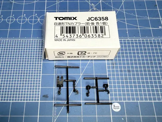TOMIX KATO Nゲージ 鉄道模型部品セット トミックス カトー Nゲージ徹底比較】初心者向け KATOとTOMIXのレールの選び方 | 走れ