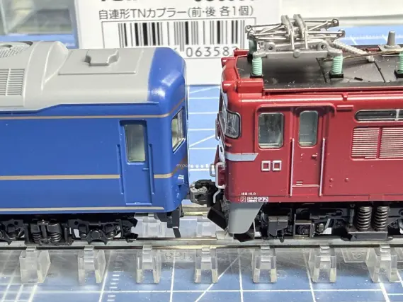 KATO機にTNカプラーを取付ける。 TOMIX 純正カプラー JC6358