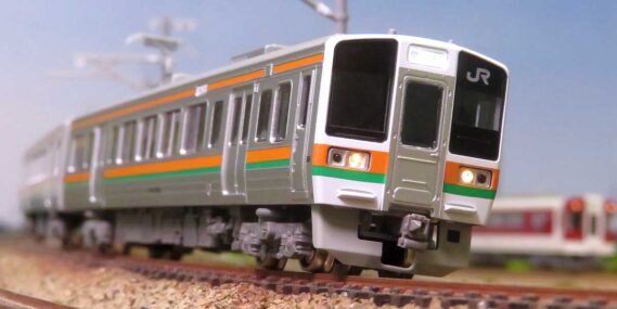 32198 JR213系5000番台(2次車・トイレ無し) 基本2両編成セット gm-32198