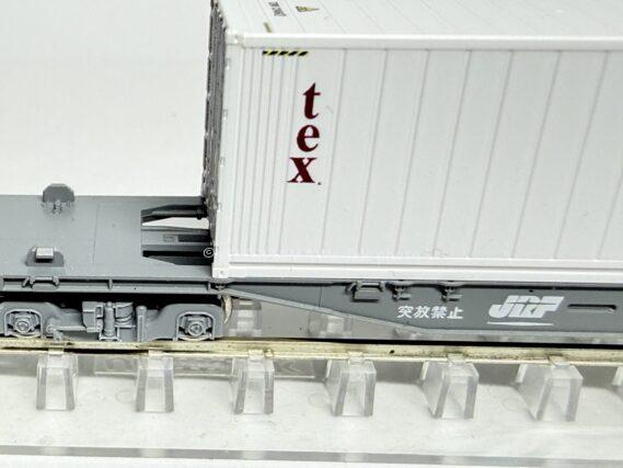 フジミ模型 TEXT101 40ft リーファーコンテナ tex. Nゲージ鉄道模型