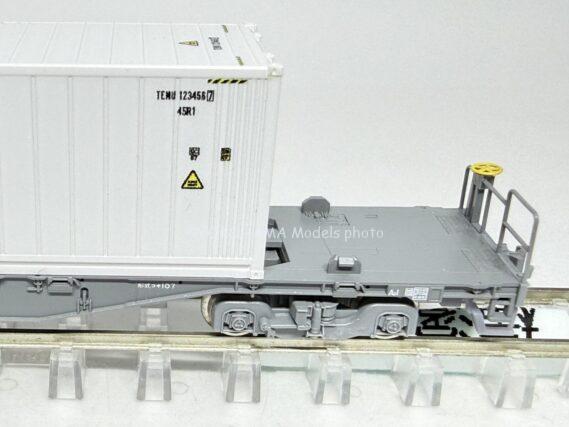 フジミ模型 TNEXT101 40ft リーファーコンテナ tex. Nゲージ鉄道模型