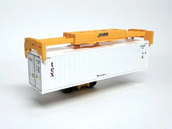 40ft 96 リーファーコンテナ「tex.」を導入。 フジミ模型 TNEXT101