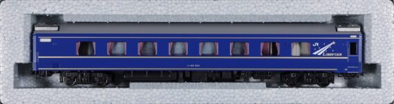 KATO 1-574 寝台特急「北斗星」オハ25 500 ロビーカー カトー HOゲージ 鉄道模型