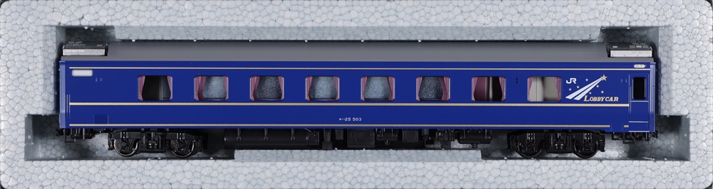 寝台特急「北斗星」オハ25 500 ロビーカー 品番：1-574 鉄道模型 KATO