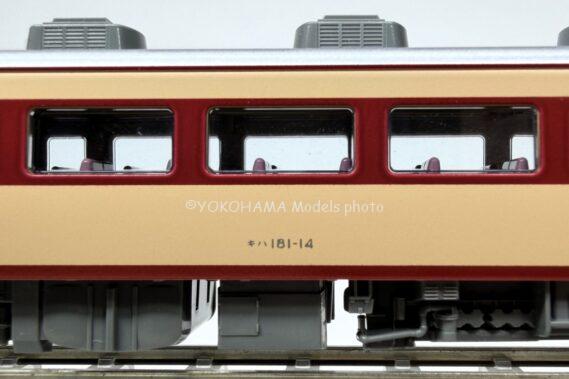 KATO 10-2018 キハ181系「おき・くにびき・いそかぜ」3両セット Nゲージ 鉄道模型