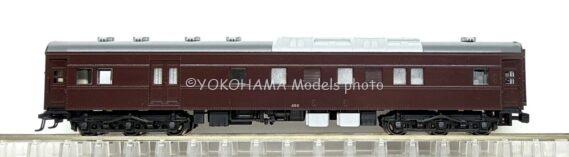 KATO 10-853 お召列車1号編成(昭和仕様) 5両セット カトー Nゲージ鉄道模型