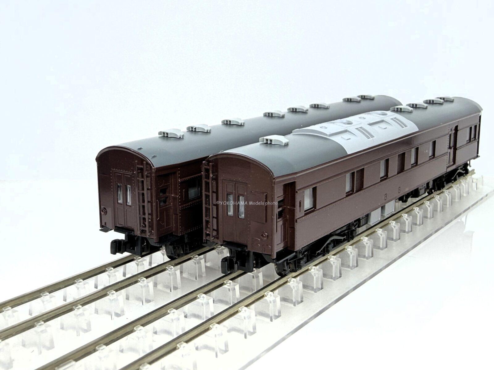 KATO 10-853 お召列車1号編成(昭和仕様) 5両セット カトー Nゲージ鉄道模型