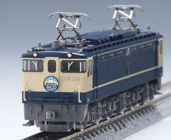 TOMIX 12101 JR EF65 1000形電気機関車(下関総合車両所·グレー台車) Nゲージ 鉄道模型