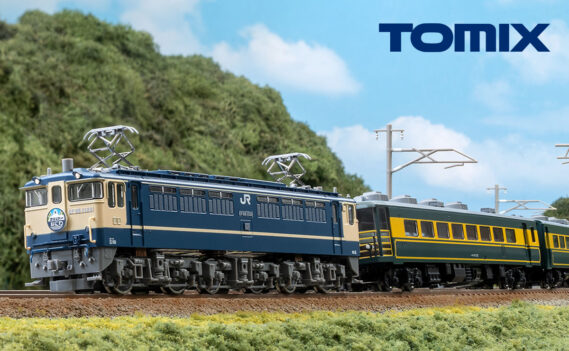 TOMIX 12101 JR EF65 1000形電気機関車(下関総合車両所·グレー台車) Nゲージ 鉄道模型