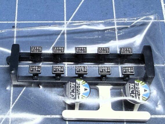 TOMIX 12101 JR EF65 1000形電気機関車(下関総合車両所·グレー台車) Nゲージ 鉄道模型