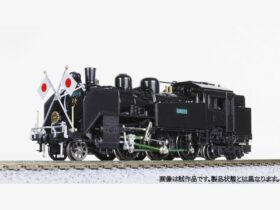 2021-2_ts2-280x210.jpg
