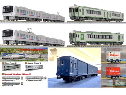 今週の発売予定品 4月6日(月)~4月12日(日) Nゲージ 鉄道模型 ・10-213 車両ケースD (クリアケース 7両用) 1,870円(税込) ・10-216 車両ケースGコンテナ貨車12両用 2,310円(税込) ・11-214 LED室内灯クリア(電球色)6両分入 3,960円(税込) ・20-046 車止め線路A 62mm 880円(税込) ・20-455 複線プレートガーダー鉄橋(ライトブルー) 1,980円(税込) ・20-530 単線高架線路 曲線R348-45 1,485円(税込) ・2-170 (HO)車止め線路 109mm (2本入) 1,320円(税込) ・24-312 ナノプランツ グラスグリーン 880円(税込) ・24-316 プランツシート ライトグリーン 1,210円(税込) ・24-319 テラプランツ ライトグリーン 2,200円(税込) ・24-324 スモールプランツ ライトグリーン 880円(税込) ・24-325 スモールプランツ ミディアムグリーン 880円(税込) ・24-348 さざ波 2,970円(税込) ・24-357 白波カラー 880円(税込) ・24-366 日本のさくらキット 12本入 3,850円(税込) ・24-368 天然素材樹木(黒染め) 1,540円(税込) ・24-383 シーニックセメント(S191) 1,210円(税込) ・24-390 シーニックグルー 1,540円(税込) ・24-524 ジオラマライトストーン スモール グレー 660円(税込) ・24-557 天然素材樹木(葉っぱ付き) ミディアムグリーン 1,980円(税込) ・24-560 花 1,045円(税込) ・24-569 バラスト スモール (HO) ブラウン 1,210円(税込) ・24-620 シーリングライト 白色(2個入) 1,650円(税込) ・C-1216 12fコンテナ UR19Aタイプ パロマ 赤(エコレールマーク付) 2,200円(税込) ・C-4302 31fコンテナ U50Aタイプ ウィングコンテナ JOT (環境世紀をサポートします) 3,190円(税込) ・C-4307 31fコンテナ U51A-39500番台タイプ DENSOカリツー 3,190円(税込) ・C-1217 12fコンテナ UR19Aタイプ パロマ 白(エコレールマーク付) 2,200円(税込) ・32144 名鉄1700系(旧塗装・車番選択式)6両編成セット 41,140円(税込) ・32145 名鉄1700系(新塗装・車番選択式)6両編成セット 49,280円(税込) ・32146 JR九州811系(0番代・車番選択式)4両編成セット 25,850円(税込) ・32147 JR九州811系(0番代・車番選択式)4両編成セット 22,550円(税込) ・32152 JRキハ110形100番代(車番選択式)2両編成セット 21,450円(税込) ・32153 JRキハ110形100番代(車番選択式) 11,000円(税込) ・TW-MN44D (HO)マニ44・青15号塗装、2両セット 28,600円(税込) ・TW-MN44E (HO)マニ44・青15号塗装(単品) 15,400円(税込) ・35-6075 (HO)Amtrak Superliner I Sleeper Phase VI #32052 17,600円(税込) ・35-6076 (HO)Amtrak Superliner I Diner Phase VI #38004 17,600円(税込) ・35-6076 (HO)Amtrak Superliner I Diner Phase VI #38004 17,600円(税込) ・35-6088 (HO)Amtrak Superliner I Sleeper #32009 George M Pullman 17,600円(税込) ・35-6089 (HO)Amtrak Superliner I Diner Phase VI #38000 17,600円(税込) ・35-6094 (HO)Amtrak Superliner I Coach-Baggage Phase VI #31003 17,600円(税込) ・35-6095 (HO)Amtrak Superliner I Coach-Baggage Phase VI #31031 17,600円(税込)