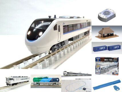 今週の発売予定品 4月13日(月)~4月19日(日) Nゲージ 鉄道模型 今週の発売予定品 4月14日(火) メーカー出荷(KATO) ・1-829 (HO)タキ1000 1000号記念塗装 7,700円(税込) ・10-2149 681系「サンダーバード」(リニューアル車) 増結編成 3両セット 12,650円(税込) ・10-2142 683系4000番台「サンダーバード」(リニューアル車) 基本セット(4両) 16,500円(税込) ・10-2143 683系4000番台「サンダーバード」(リニューアル車) 増結セット(5両) 15,840円(税込) ・10-026 Nゲージ スターターセット 683系4000番台「サンダーバード」 26,400円(税込) ・24-000 リレーラー 330円(税込) ・24-841 ポイント延長コード 275円(税込) ・20-000-L 直線線路248mm(10本入) 2,530円(税込) 4月16日(木) メーカー出荷(KATO) ・10-2015 キハ181系 JR四国色 5両セット 21,780円(税込) ・10-2016 特別企画品 キハ181系 JR四国色「しおかぜ・いしづち」 8両セット 33,000円(税込) 4月17日(金) 発売日(TOMIX) ・PC6066 N-AU13B形クーラー(14 500系用·10個入) 1,320円(税込) ・6696 NS-101N形動力台車 880円(税込) ・6712 PS35C形パンタグラフ(2個入) 770円(税込) ・6713 C-PS27形パンタグラフ(2個入) 770円(税込) ・91045 築堤大カーブS字レールセット 9,350円(税込) ・3165 私有 U48A-38000形コンテナ(キユーソー流通システム・2個入) 1,980円(税込) ・3238 コンクリートアーチ橋S140(F) 1,936円(税込) ・4206 わらぶき農家(ブラック) 2,200円(税込) ・0339 密連形TNカプラー2(6個・SP・黒) 1,650円(税込) ・0732 室内照明ユニットC (電球色) 968円(税込) ・0257 PT4816-AMN パンタグラフ 0257 770円(税込) ・6692 DT46 880円(税込) ・7860 動力ユニットFW(M-13・DT46付・201系用) 4,730円(税込) ・JC6396 密連形TNカプラー(SP・黒・電連付) 440円(税込) 4月18日(土)Assyパーツ発売 (N)681系「サンダーバード」(リニューアル車)増結編成 (N)683系4000番台「サンダーバード」(リニューアル車) (N)キハ181系「はくと」/「おき・くにびき・いそかぜ」(一部)
