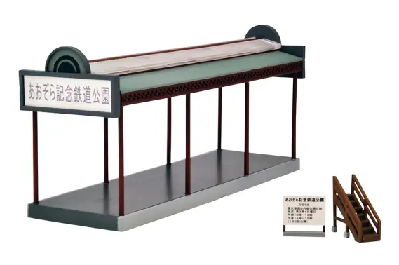 情景小物126 車両展示公園(313809) トミーテック ジオコレ 情景