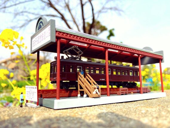 情景小物126 車両展示公園313809 トミーテック ジオコレ Nゲージ鉄道模型