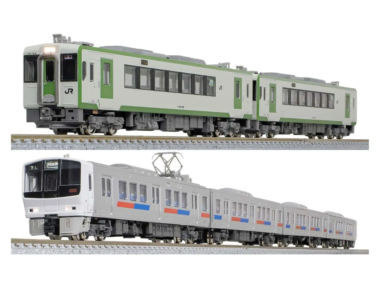 リリース情報】GREENMAX 2026年4月9日(木)問屋着荷 グリーンマックス