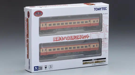 鉄コレ 国鉄キハ08形 2両セット(334354) トミーテック ジオコレ(鉄道