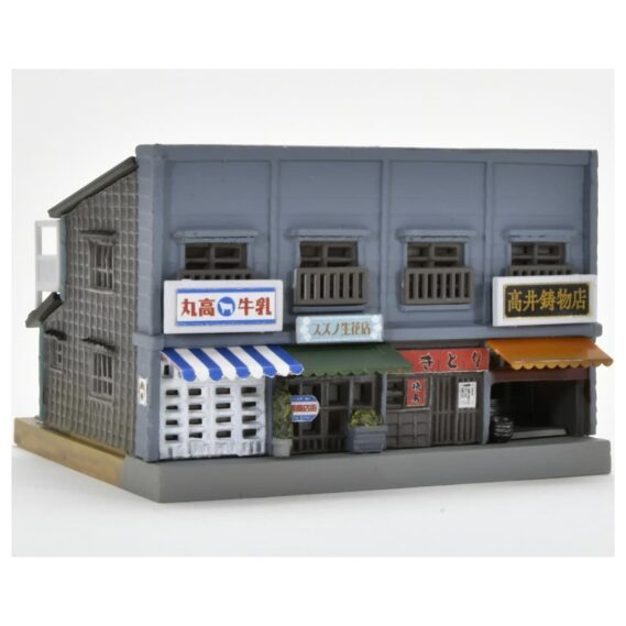 建コレ055-1R 商店長屋B1R334996 トミーテック ジオコレ Nゲージ鉄道模型