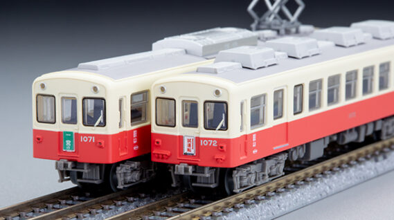 ジオコレ 338130 鉄道コレクション 高松琴平電気鉄道1070形(復刻塗装)2両セット ジオコレ Nゲージ 鉄道模型