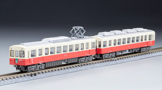 338130_b (5)