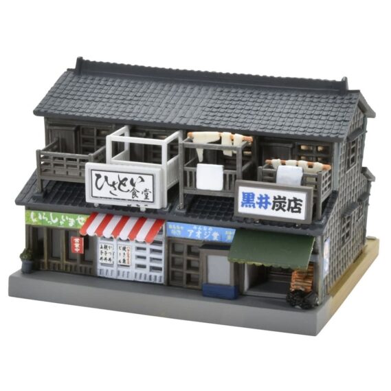 建コレ054-1R 商店長屋A1R338260 トミーテック ジオコレ Nゲージ鉄道模型