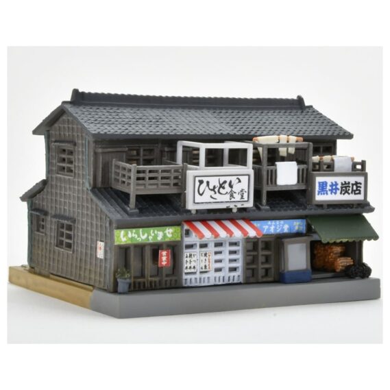建コレ054-1R 商店長屋A1R338260 トミーテック ジオコレ Nゲージ鉄道模型
