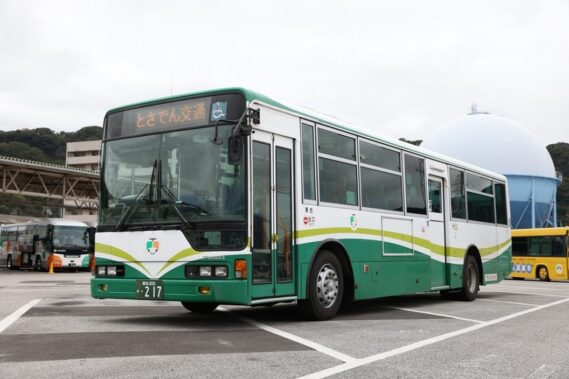 全国バスコレクション<JB095>とさでん交通338284 トミーテック ジオコレ Nゲージ鉄道模型