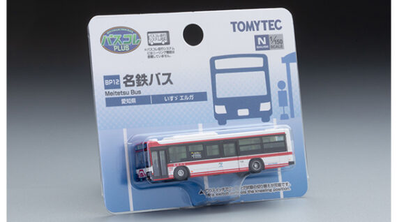 ジオコレ 338567 バスコレPLUS<BP12>名鉄バス ジオコレ Nゲージ 鉄道模型