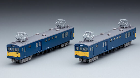 ジオコレ 339038 鉄道コレクション JRクモヤ145形1000番代 2両セットA ジオコレ Nゲージ 鉄道模型