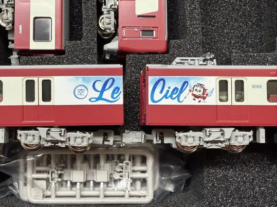 京急新1000形1890番台「Le Ciel」（車番選択式）+京急600形（655編成