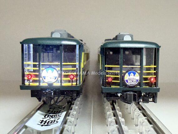 TOMIX 92819 JR 14系700番台 サロンカーなにわ トミックス鉄道模型