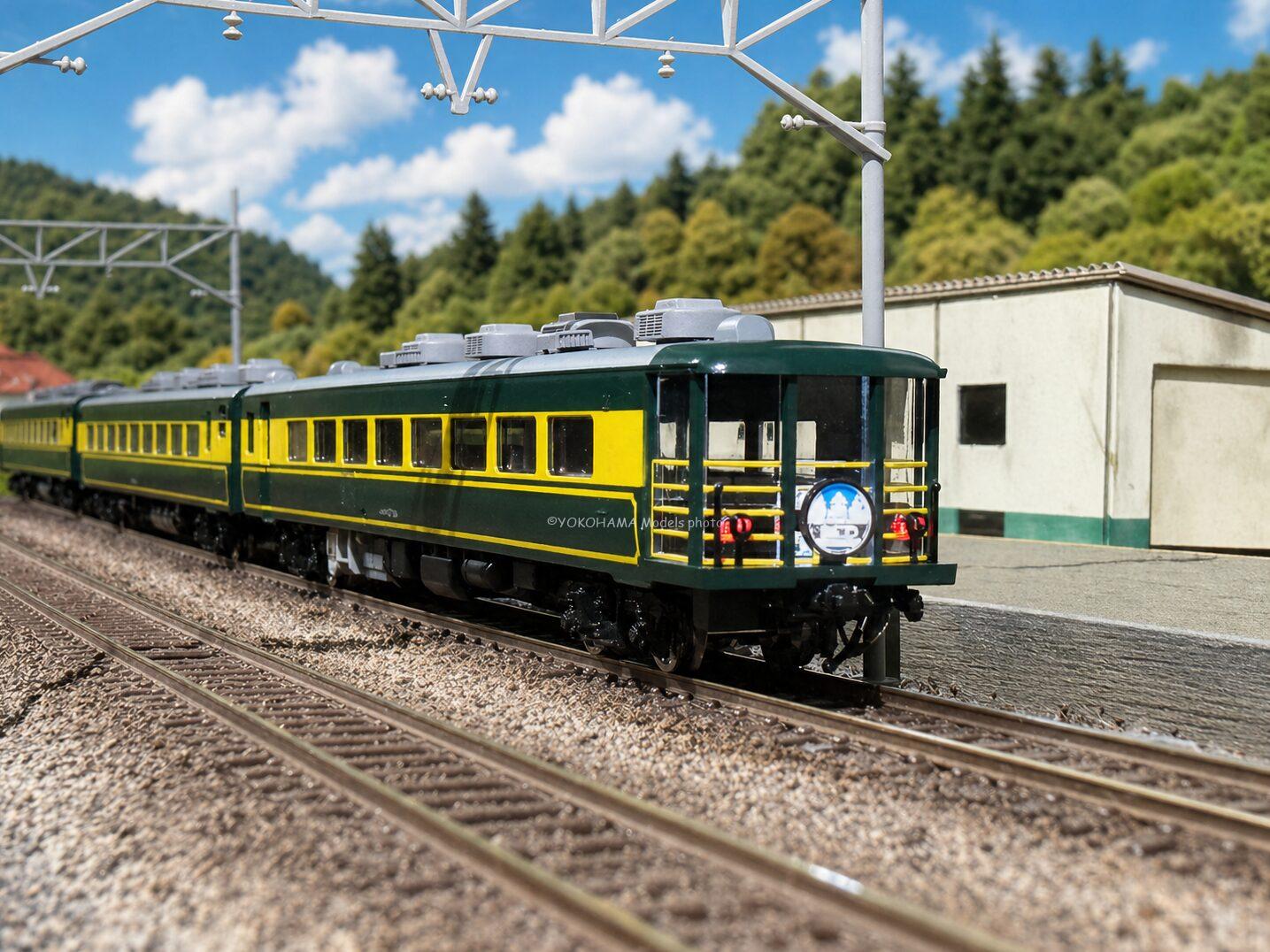 TOMIX 92819 JR 14系700番台 サロンカーなにわ トミックス鉄道模型