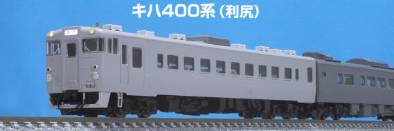 97240_nj (1)