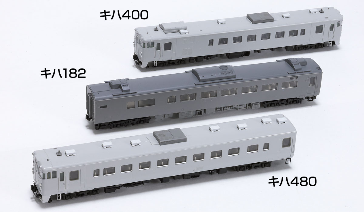 【TOMIX改造品】キハ400.キハ480.スハネフ14 (宗谷・利尻・サロベツ TOMIX】N情報室更新 第317号 JR キハ400系急行ディーゼルカー（利尻