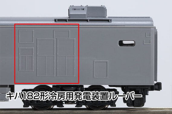 97240_nj (4)
