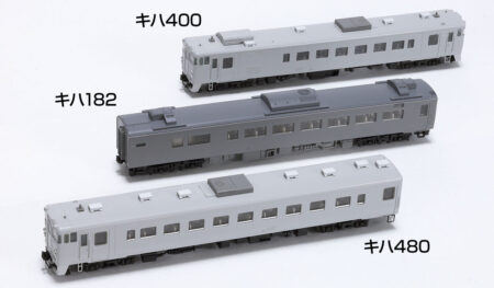 TOMIX(トミックス) | NGaugeJP - 横濱模型 | 鉄道模型Nゲージ情報