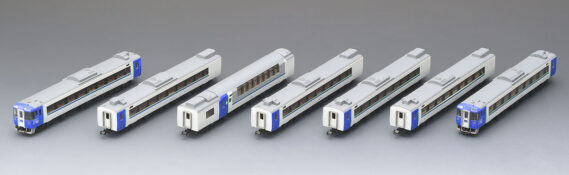 TOMIX 97629 JR キハ183-2550系特急ディーゼルカー(北斗)基本セット トミックス Nゲージ鉄道模型