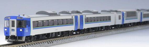 TOMIX 97629 JR キハ183-2550系特急ディーゼルカー(北斗)基本セット トミックス Nゲージ鉄道模型